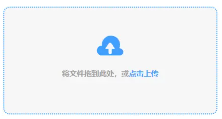 凤凰彩票最新官网下载使用讲解 - 添加文件